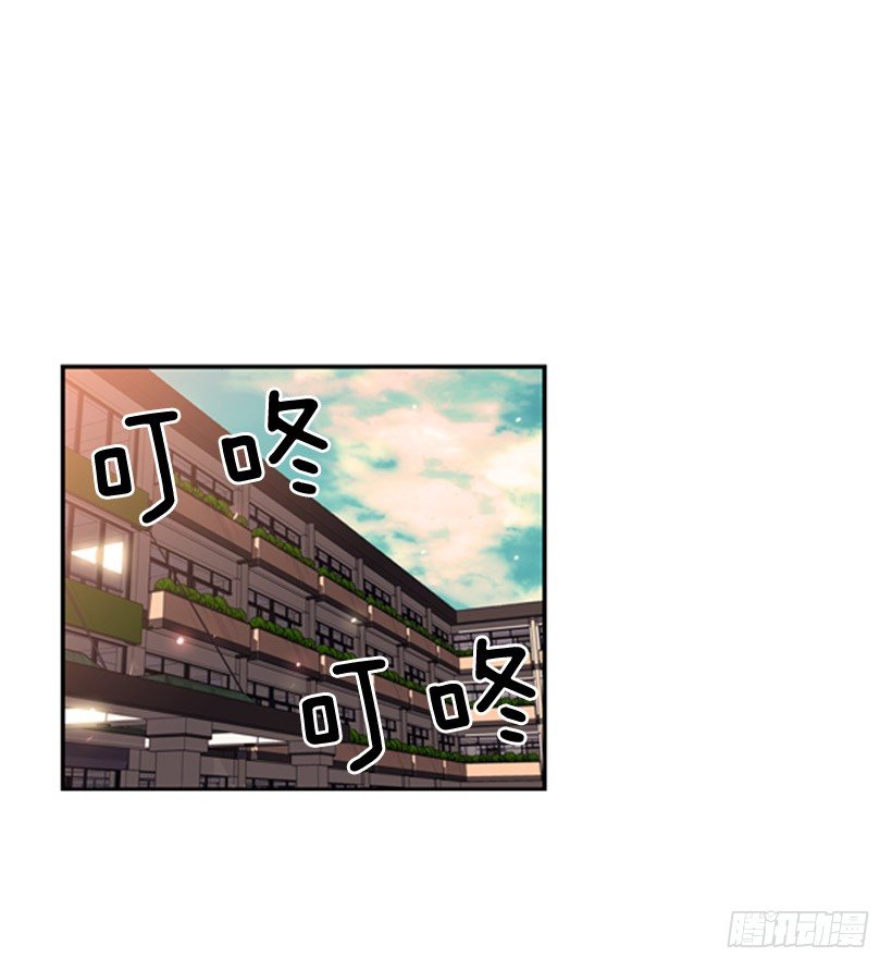 斗神养成实录韩漫全集-废材无删减无遮挡章节图片 