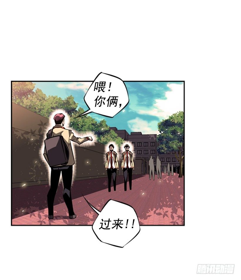 斗神养成实录韩漫全集-废材无删减无遮挡章节图片 
