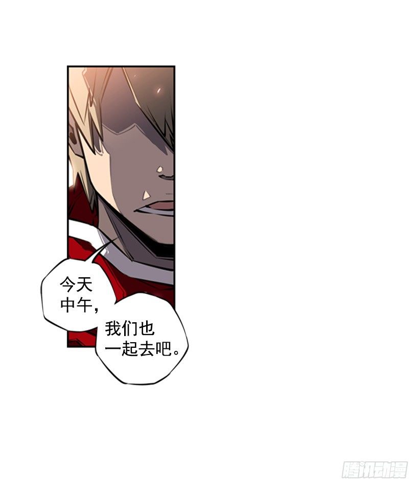斗神养成实录韩漫全集-疯狗无删减无遮挡章节图片 