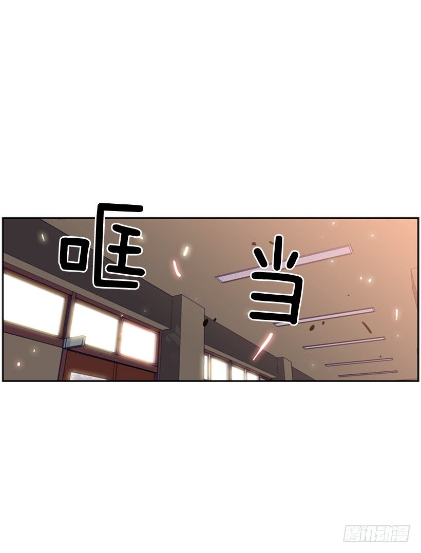 斗神养成实录韩漫全集-疯狗无删减无遮挡章节图片 