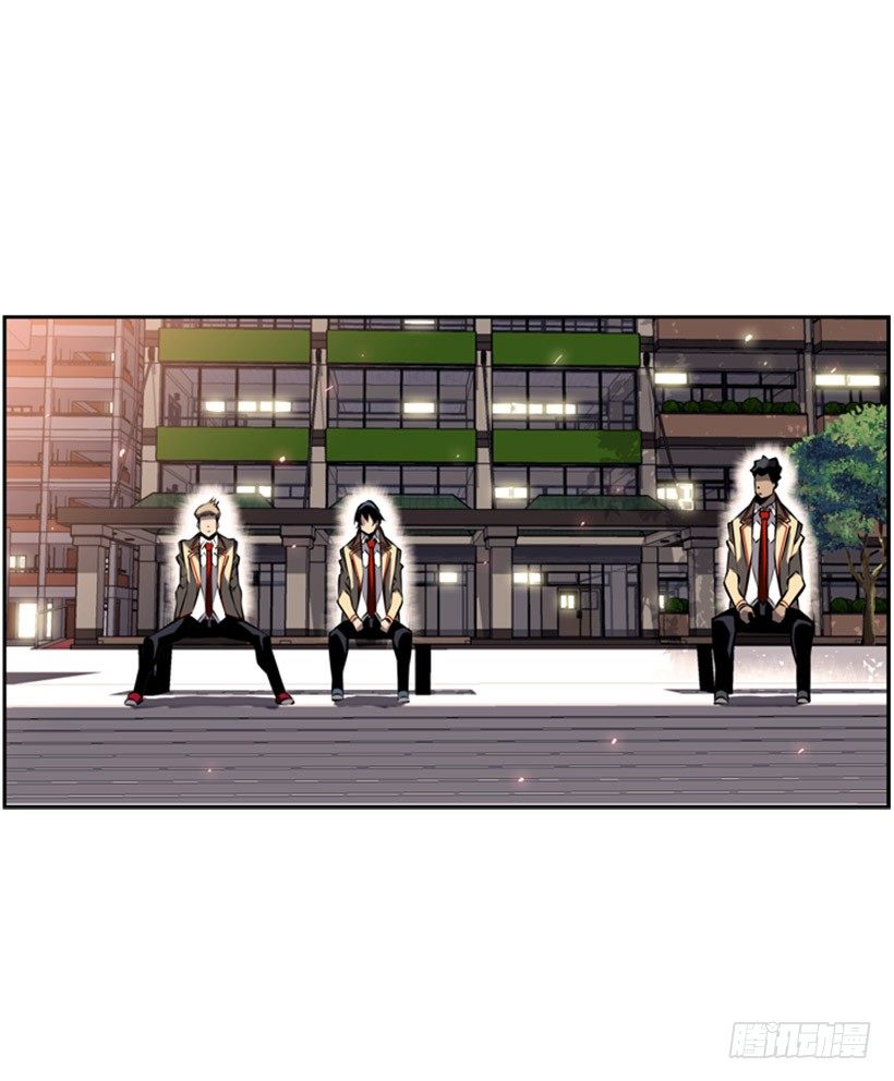 斗神养成实录韩漫全集-有本事你就来拿无删减无遮挡章节图片 