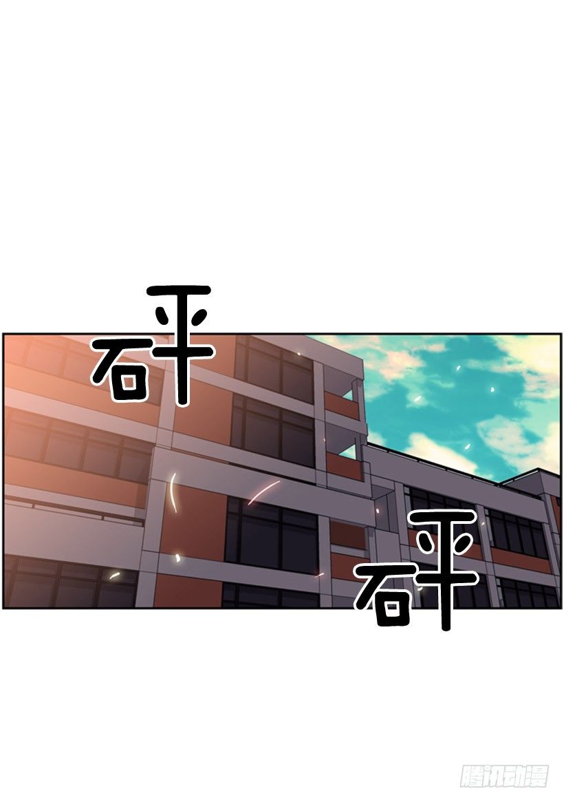 斗神养成实录韩漫全集-有本事你就来拿无删减无遮挡章节图片 