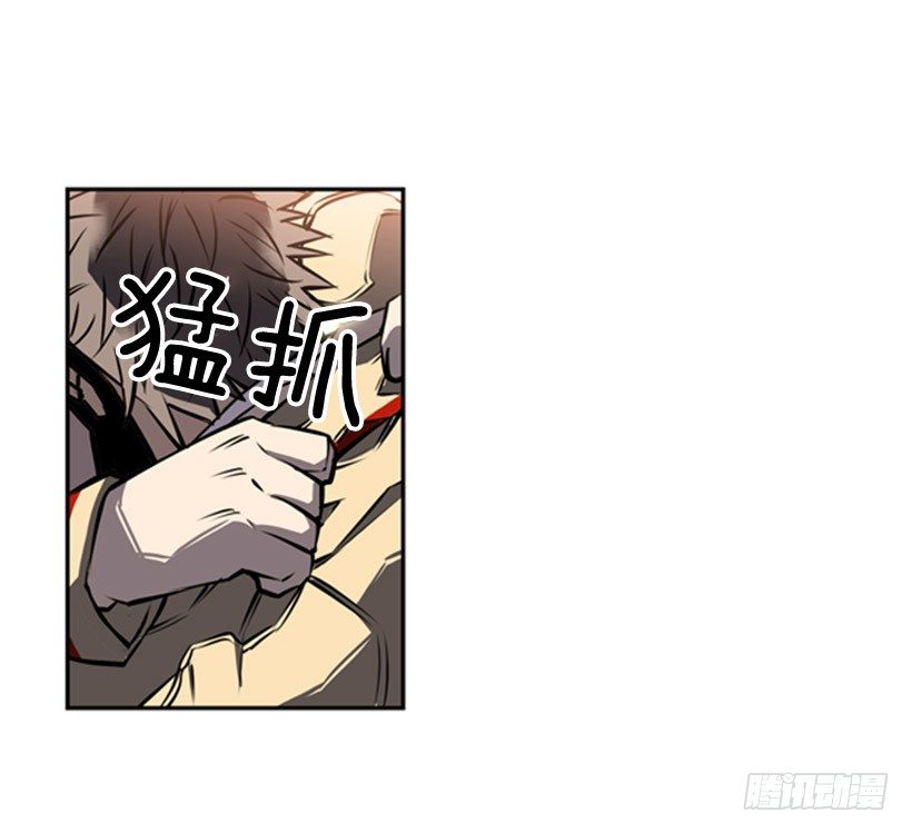 斗神养成实录韩漫全集-老子把你打残废无删减无遮挡章节图片 
