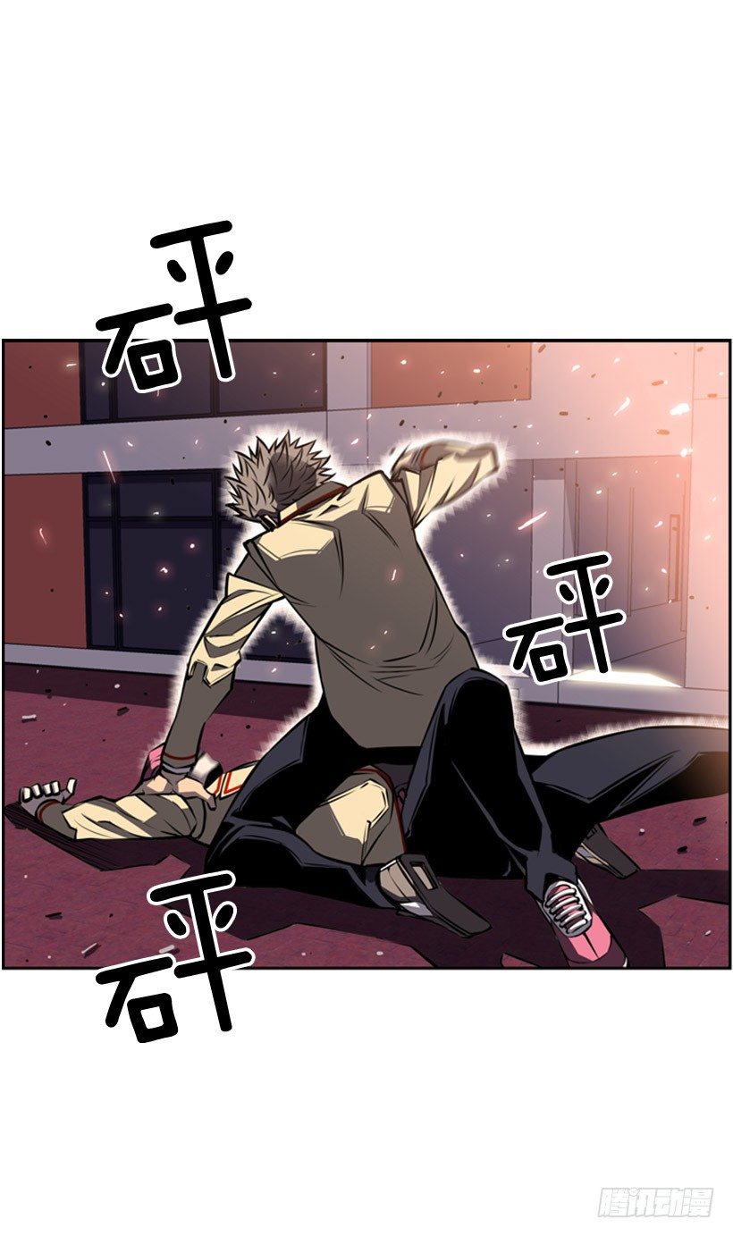 斗神养成实录韩漫全集-老子把你打残废无删减无遮挡章节图片 