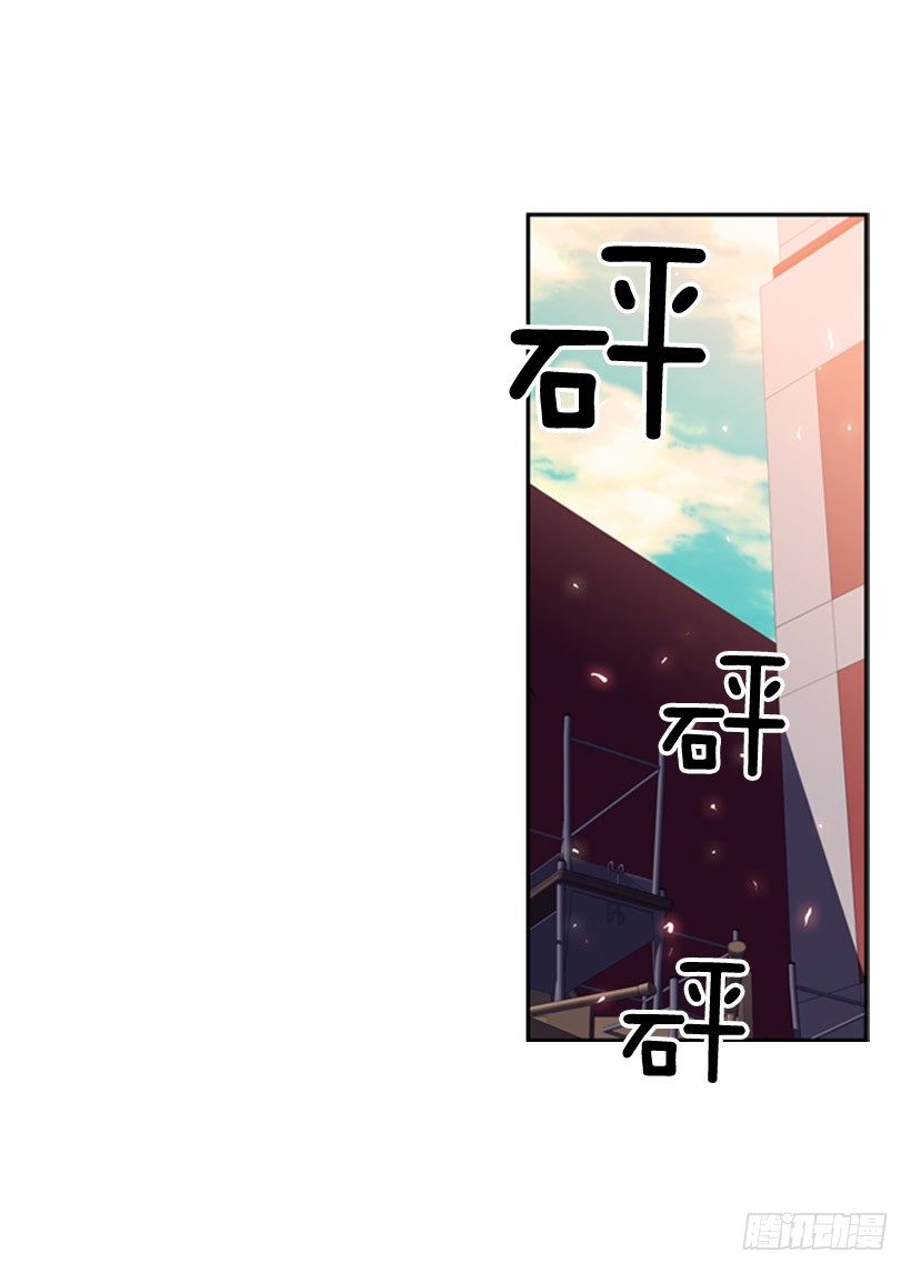 斗神养成实录韩漫全集-老子把你打残废无删减无遮挡章节图片 