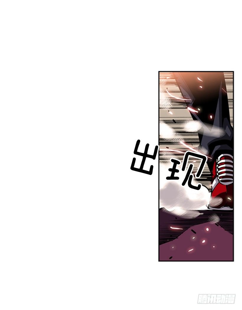 斗神养成实录韩漫全集-老子把你打残废无删减无遮挡章节图片 