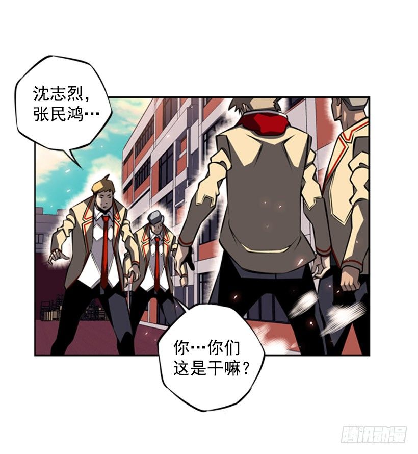 斗神养成实录韩漫全集-老子把你打残废无删减无遮挡章节图片 