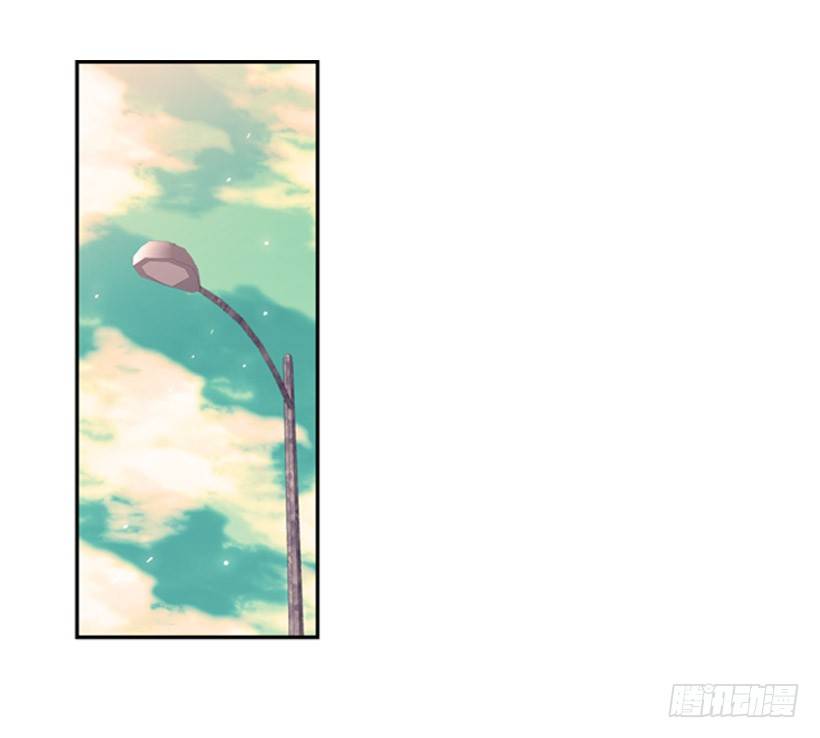 斗神养成实录韩漫全集-有趣的想法无删减无遮挡章节图片 