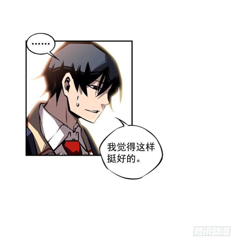 斗神养成实录韩漫全集-有趣的想法无删减无遮挡章节图片 