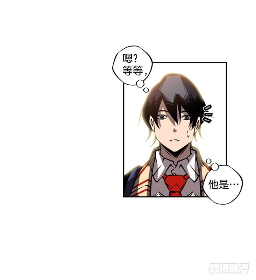 斗神养成实录韩漫全集-有趣的想法无删减无遮挡章节图片 