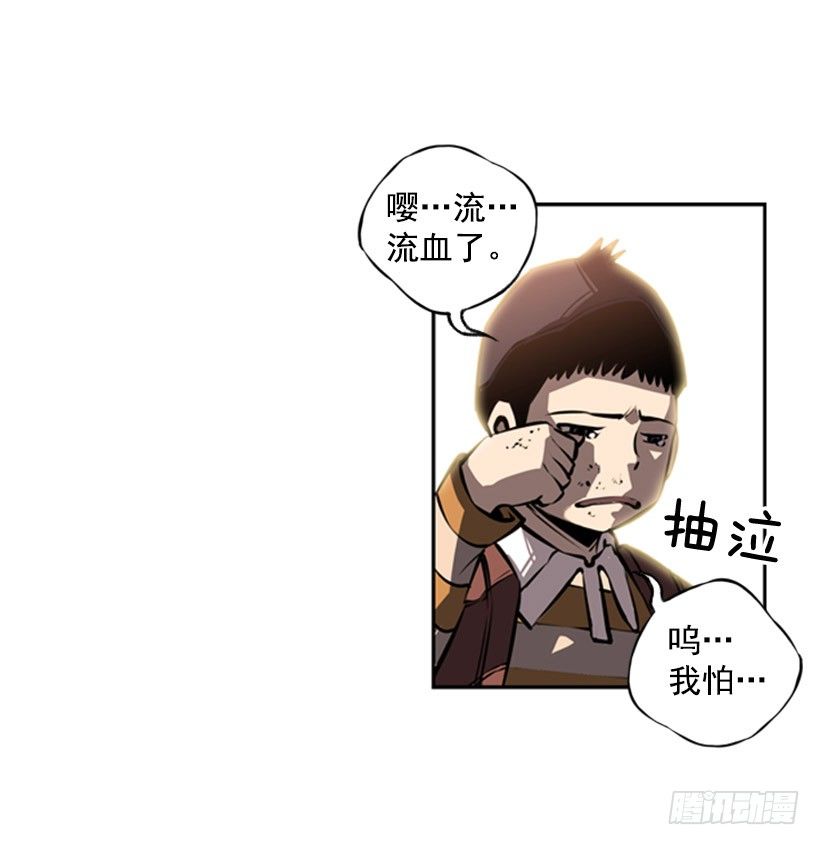 斗神养成实录韩漫全集-有趣的想法无删减无遮挡章节图片 
