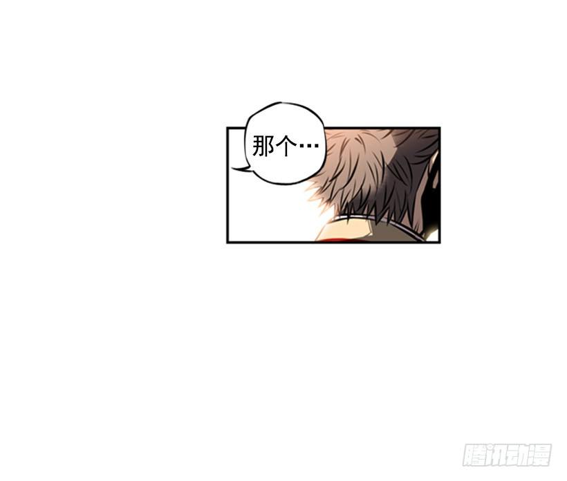 斗神养成实录韩漫全集-有趣的想法无删减无遮挡章节图片 