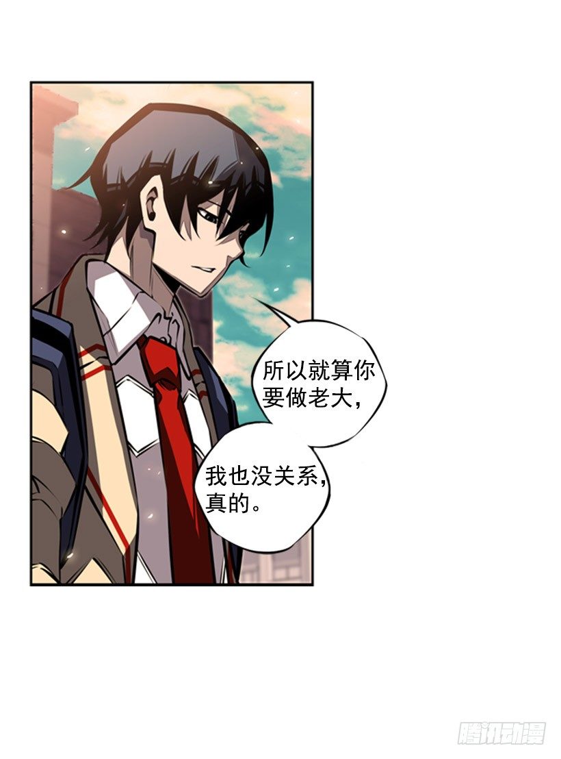 斗神养成实录韩漫全集-现在来打一架吧无删减无遮挡章节图片 