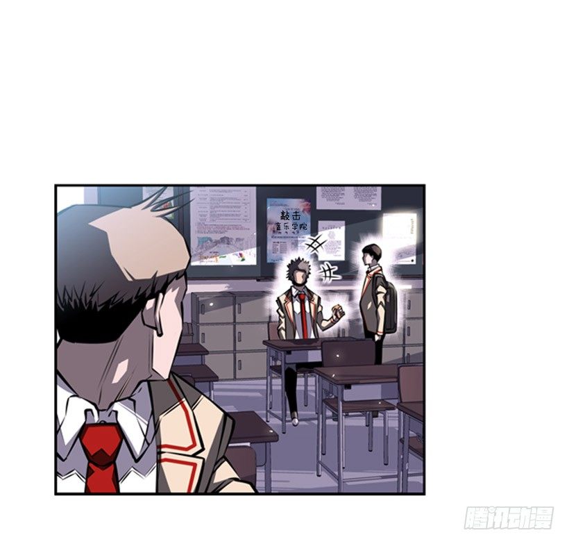 斗神养成实录韩漫全集-现在来打一架吧无删减无遮挡章节图片 
