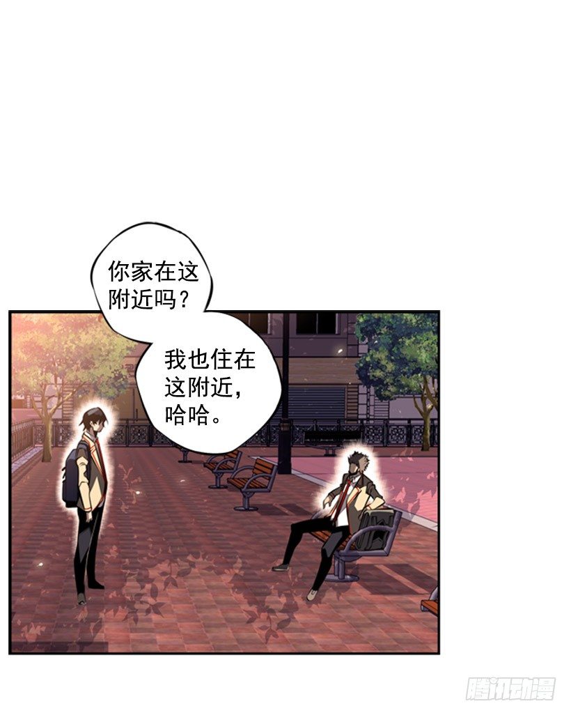 斗神养成实录韩漫全集-现在来打一架吧无删减无遮挡章节图片 
