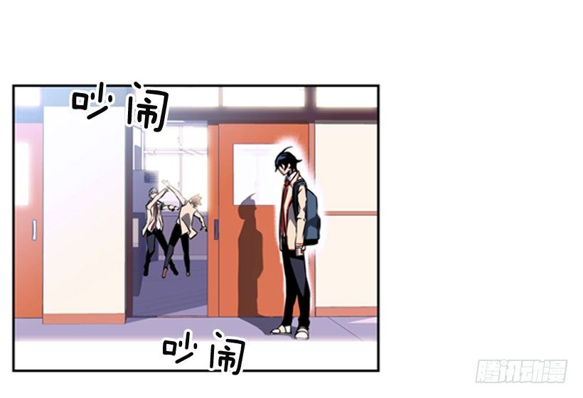 斗神养成实录韩漫全集-继承人无删减无遮挡章节图片 