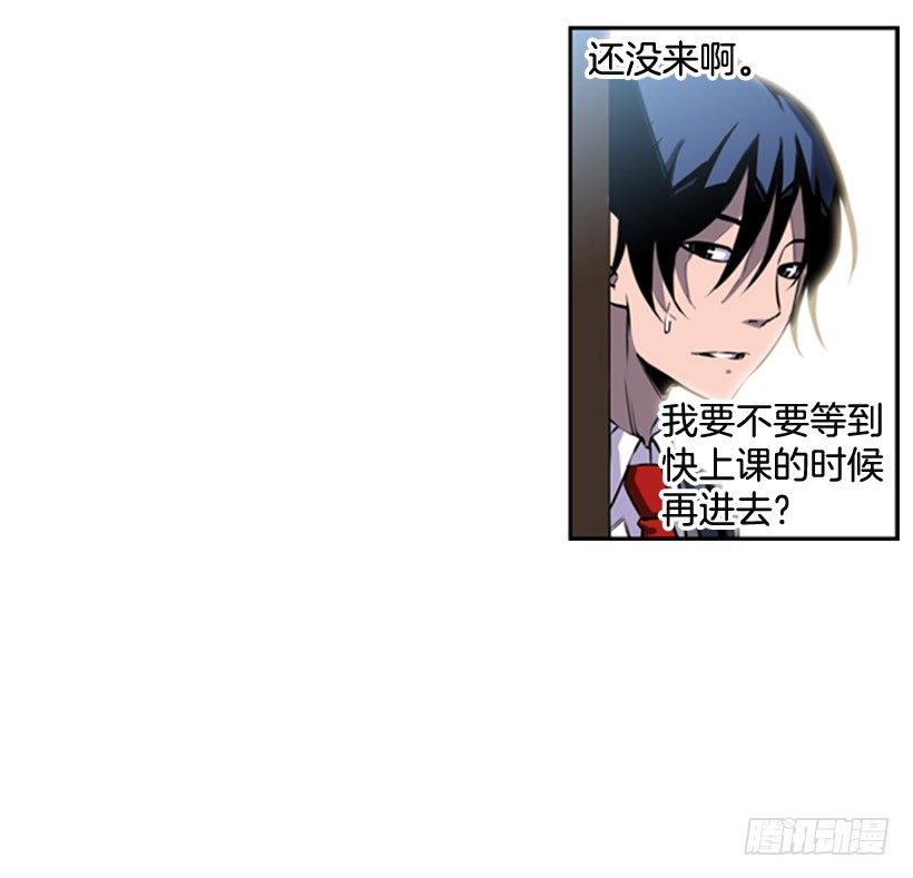 斗神养成实录韩漫全集-继承人无删减无遮挡章节图片 