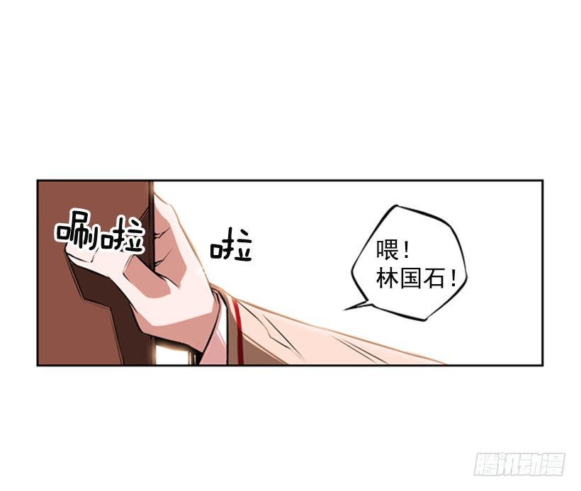 斗神养成实录韩漫全集-继承人无删减无遮挡章节图片 