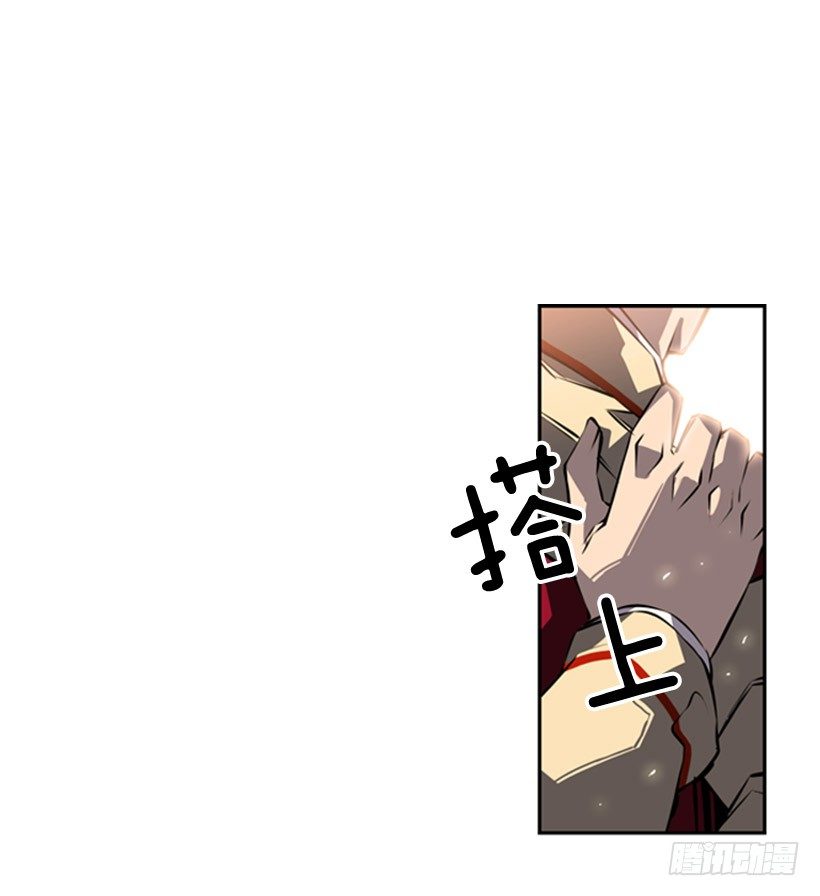 斗神养成实录韩漫全集-你们怎么会有朋友无删减无遮挡章节图片 