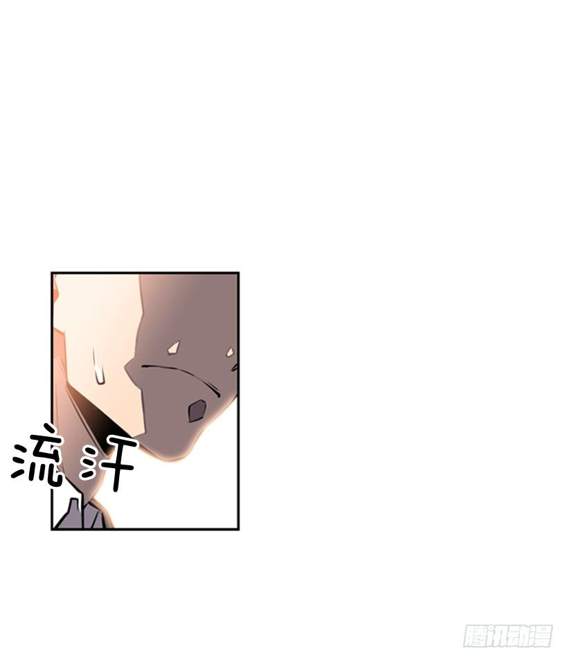 斗神养成实录韩漫全集-你们怎么会有朋友无删减无遮挡章节图片 