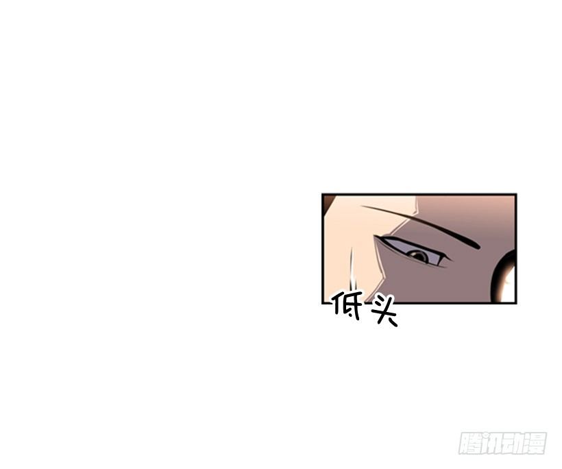 斗神养成实录韩漫全集-你们怎么会有朋友无删减无遮挡章节图片 