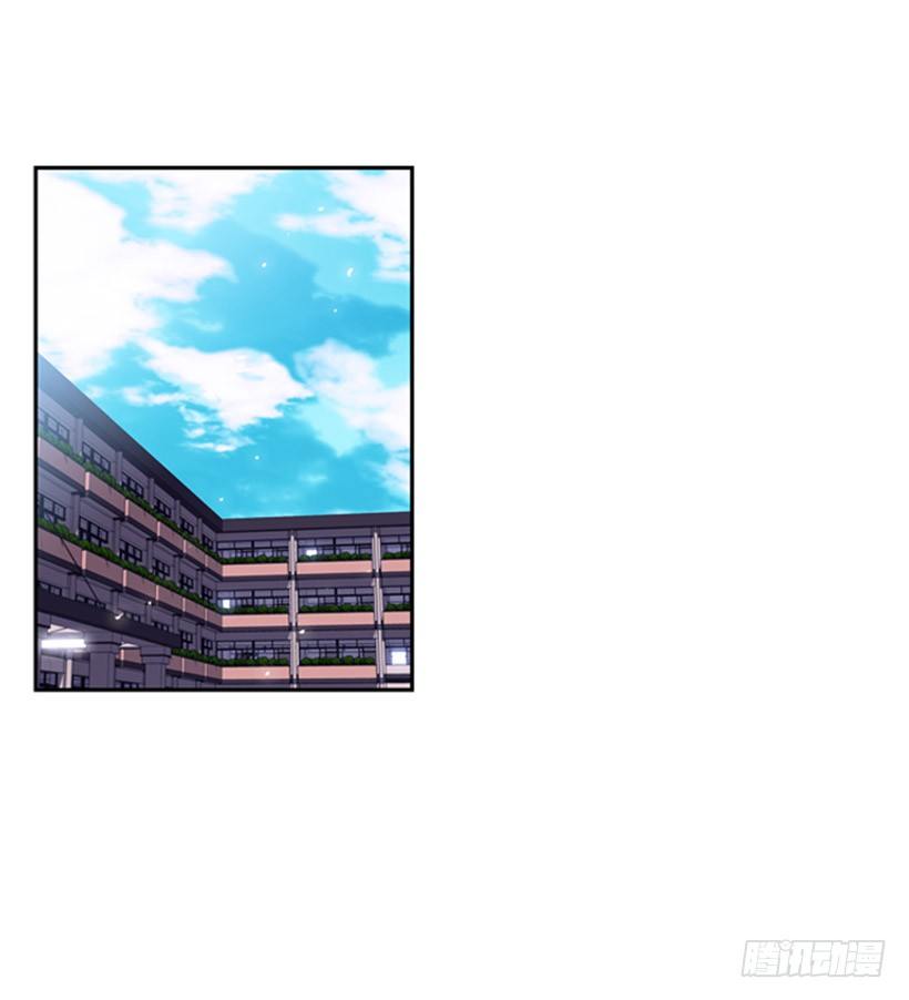 斗神养成实录韩漫全集-我不会放过他们无删减无遮挡章节图片 