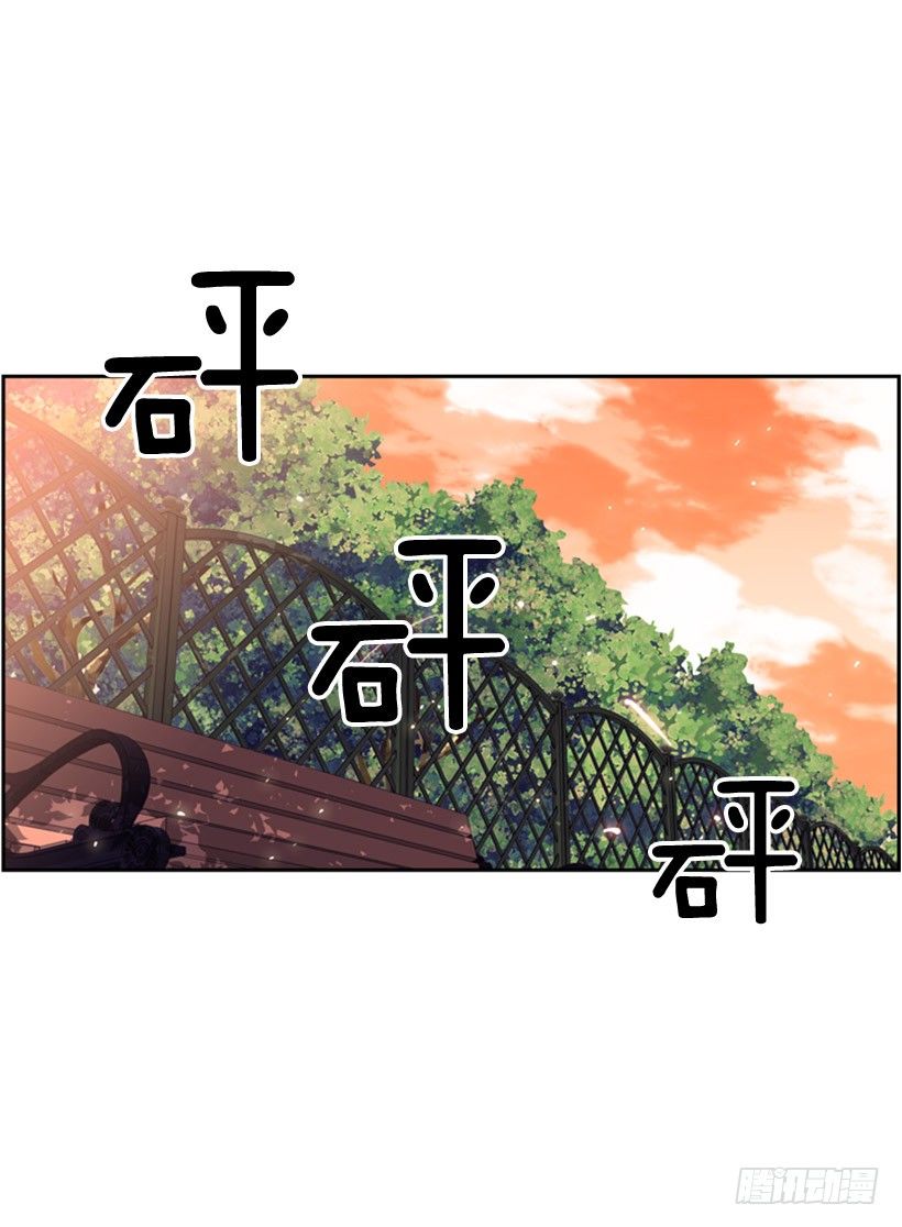 斗神养成实录韩漫全集-我不会放过他们无删减无遮挡章节图片 