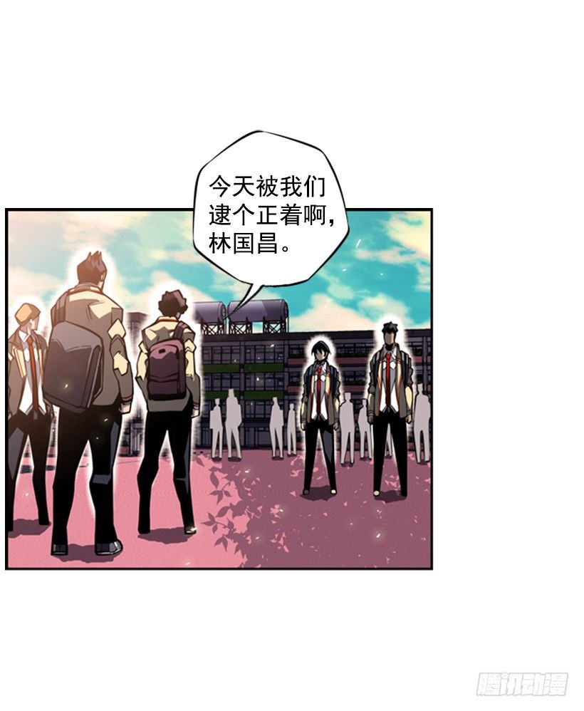 斗神养成实录韩漫全集-我不会放过他们无删减无遮挡章节图片 
