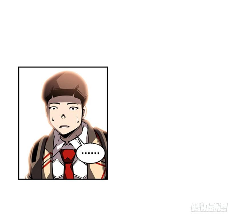 斗神养成实录韩漫全集-我不会放过他们无删减无遮挡章节图片 