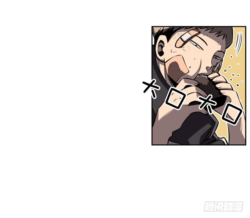 斗神养成实录韩漫全集-我想变强无删减无遮挡章节图片 