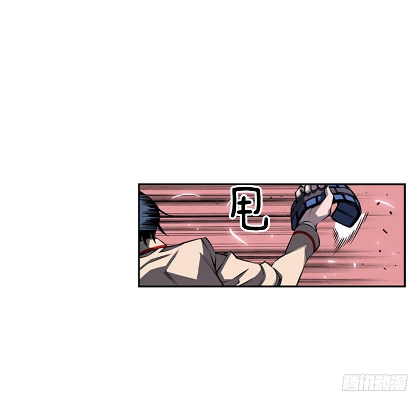 斗神养成实录韩漫全集-我想变强无删减无遮挡章节图片 