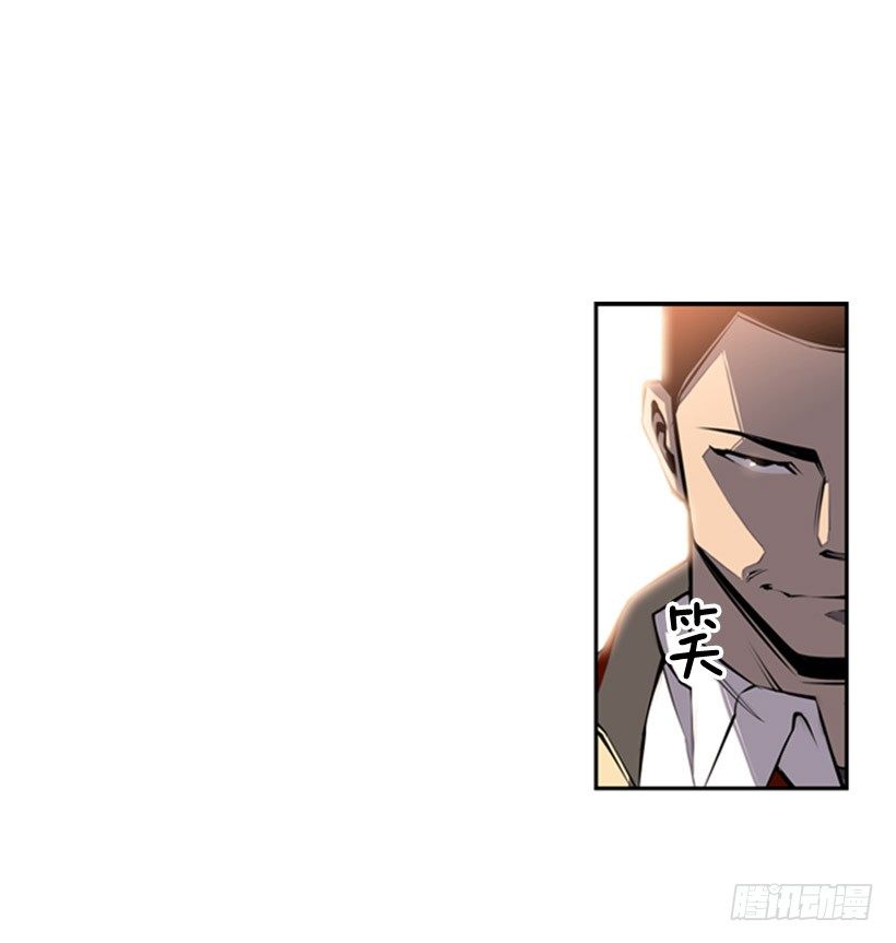 斗神养成实录韩漫全集-我想变强无删减无遮挡章节图片 