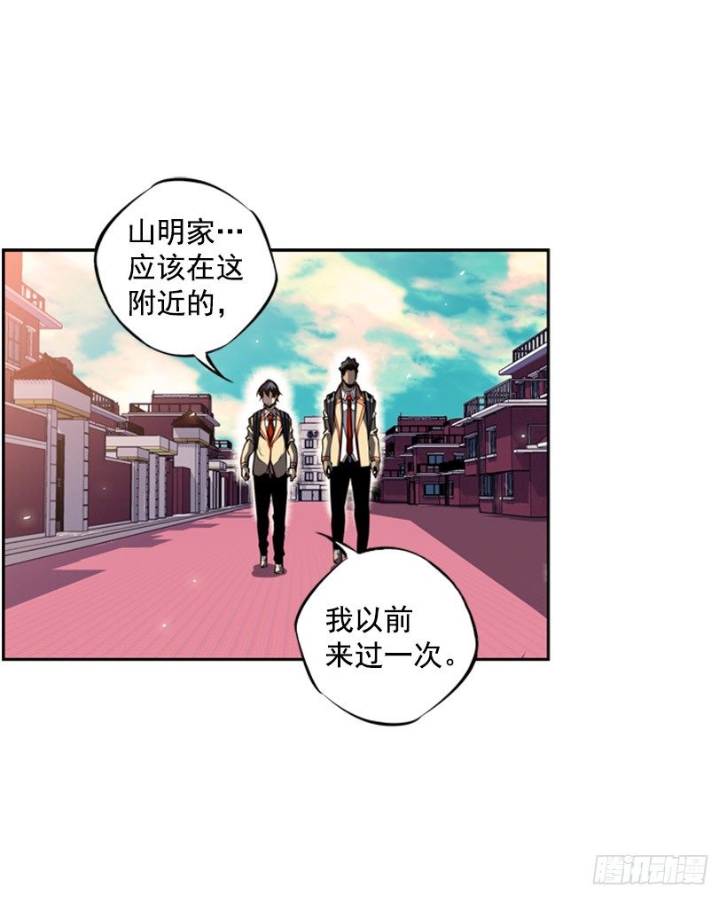 斗神养成实录韩漫全集-我想变强无删减无遮挡章节图片 