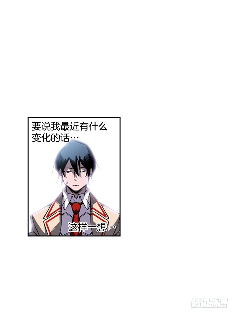 斗神养成实录韩漫全集-魂灵无删减无遮挡章节图片 