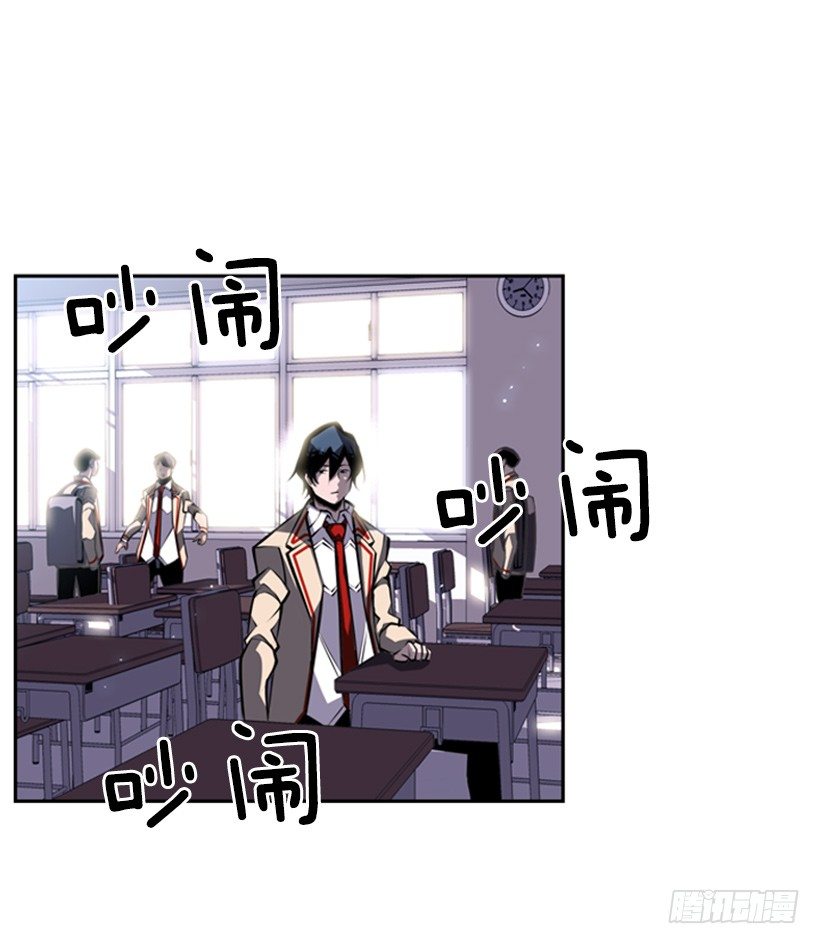 斗神养成实录韩漫全集-魂灵无删减无遮挡章节图片 