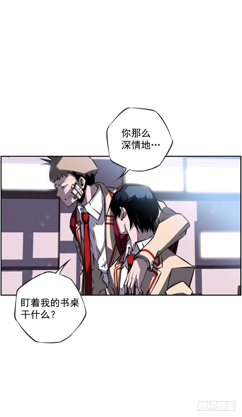 斗神养成实录韩漫全集-魂灵无删减无遮挡章节图片 
