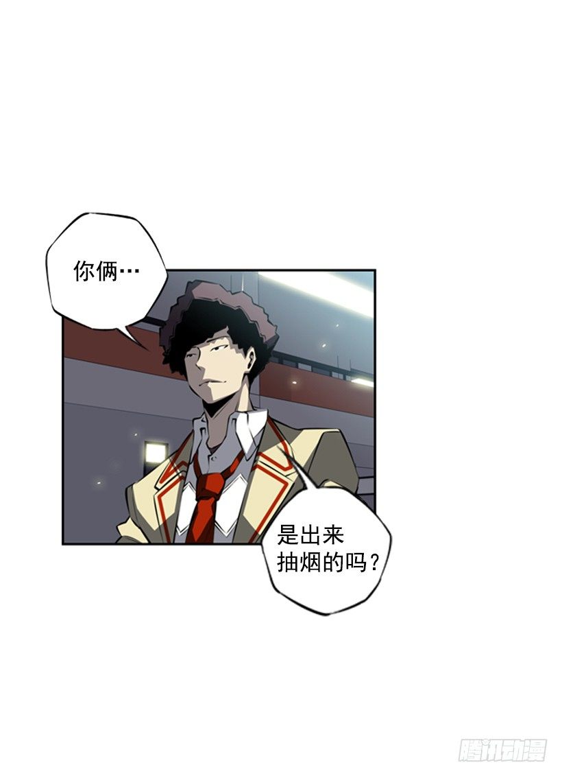 斗神养成实录韩漫全集-位置无删减无遮挡章节图片 