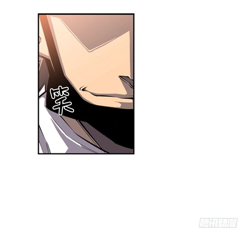斗神养成实录韩漫全集-眼光放长远无删减无遮挡章节图片 