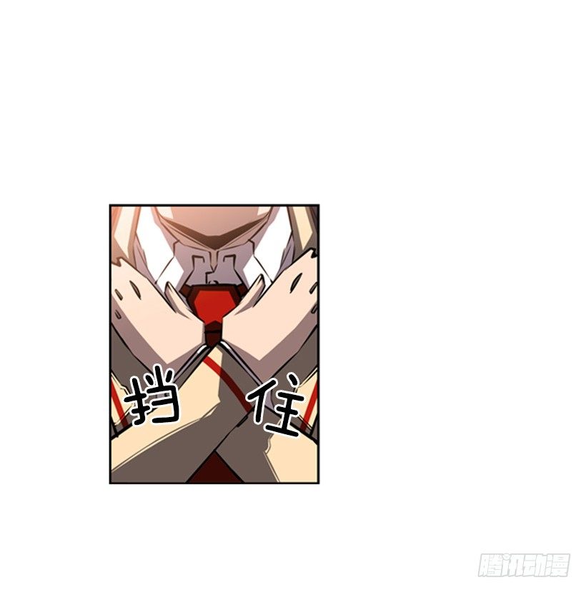 斗神养成实录韩漫全集-眼光放长远无删减无遮挡章节图片 