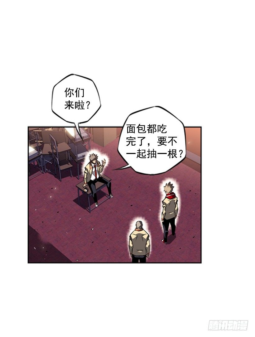 斗神养成实录韩漫全集-眼光放长远无删减无遮挡章节图片 