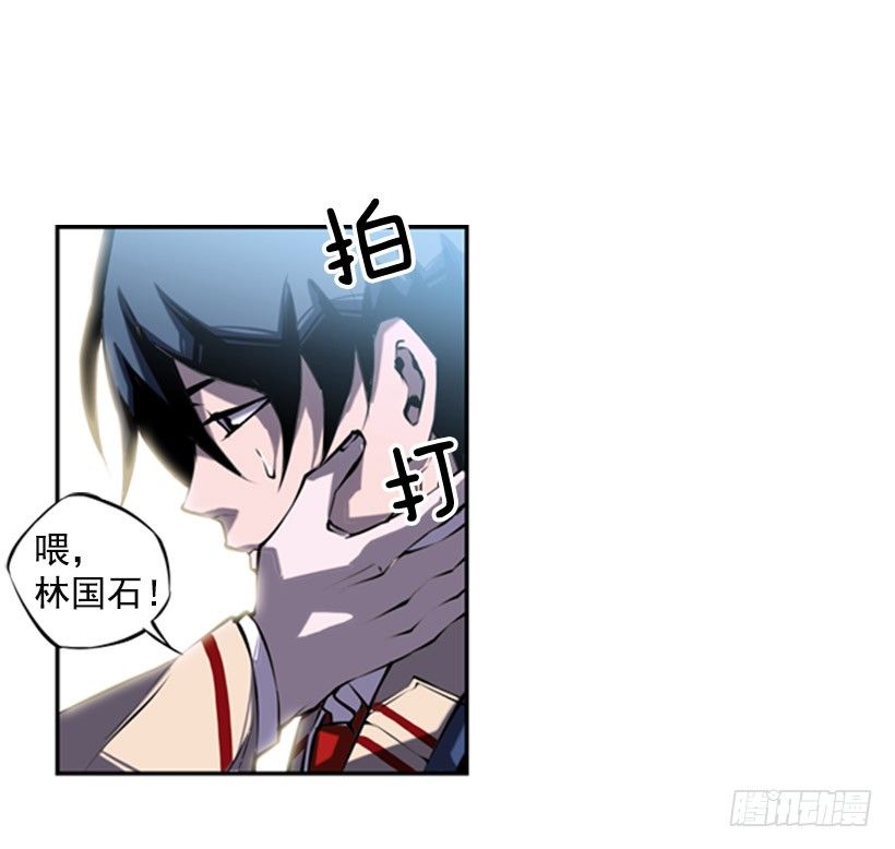 斗神养成实录韩漫全集-地狱之门无删减无遮挡章节图片 