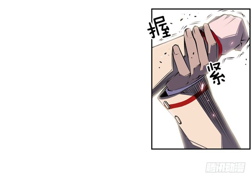 斗神养成实录韩漫全集-大块头无删减无遮挡章节图片 