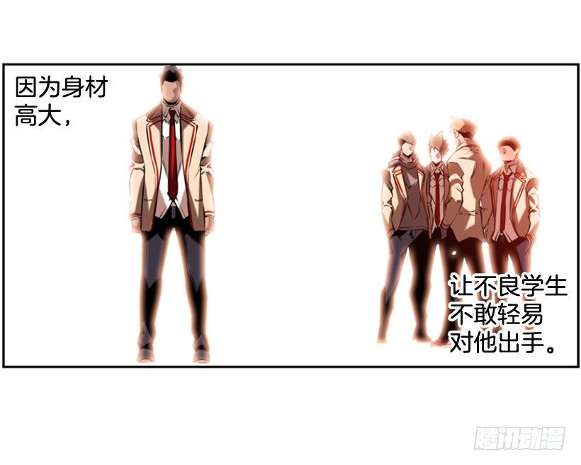 斗神养成实录韩漫全集-大块头无删减无遮挡章节图片 