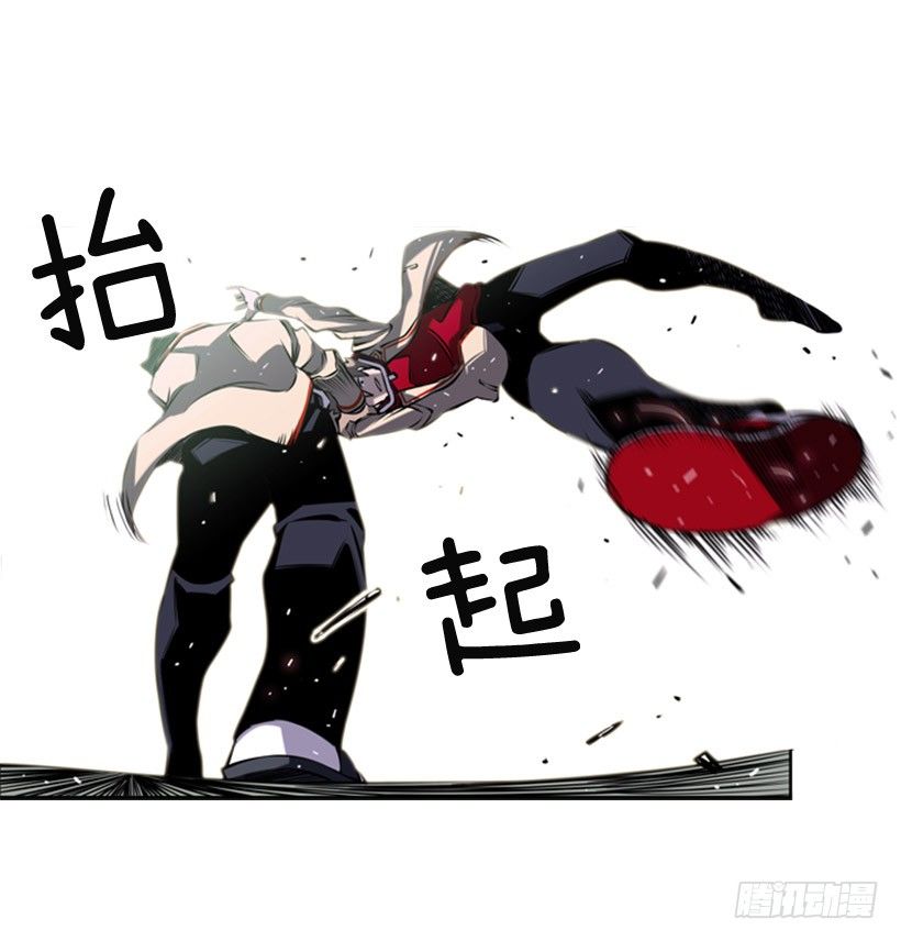 斗神养成实录韩漫全集-大块头无删减无遮挡章节图片 