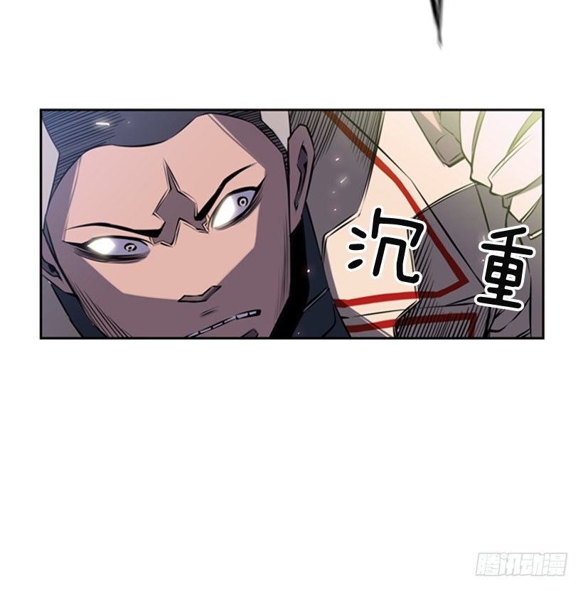 斗神养成实录韩漫全集-大块头无删减无遮挡章节图片 