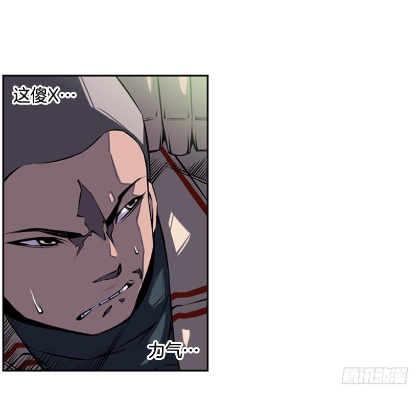 斗神养成实录韩漫全集-大块头无删减无遮挡章节图片 