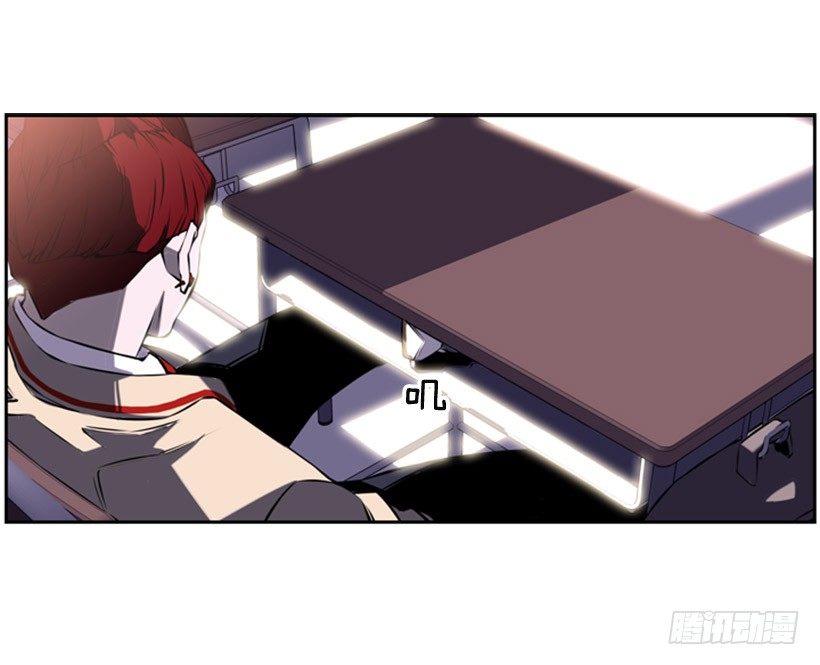 斗神养成实录韩漫全集-朋友无删减无遮挡章节图片 