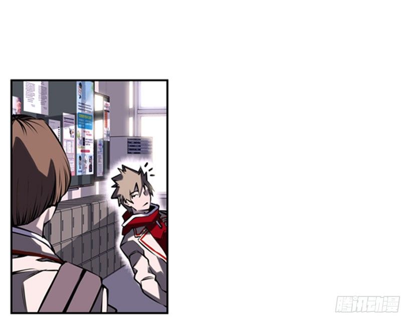 斗神养成实录韩漫全集-朋友无删减无遮挡章节图片 