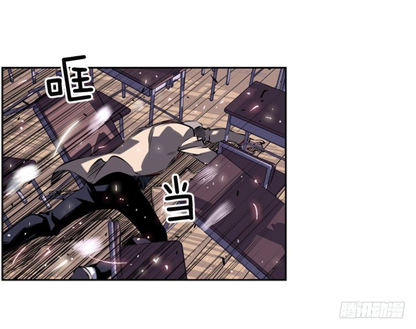 斗神养成实录韩漫全集-朋友无删减无遮挡章节图片 