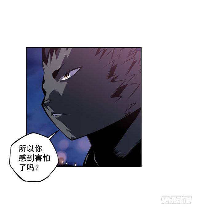 斗神养成实录韩漫全集-红发少年无删减无遮挡章节图片 